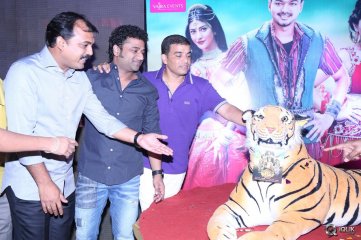 Puli Movie Audio Launch
